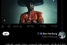 رئيس الخلود يجدد عقد كينيونيس ويصفه بكابوس دائم في تطور مثير لأخبار الدوري السعودي