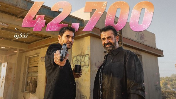 "سفن دوجز" يبدأ عرضه في دور السينما السعودية والعربية ويحقق إقبالاً جماهيرياً ملحوظاً