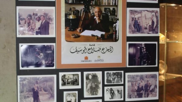 عرض مقتنيات المخرج الراحل صلاح أبو سيف في متحف دار الكتب لأول مرة