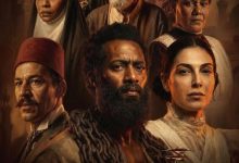 أسد يتربع على عرش تقييمات أفلام العيد في IMDb وموقع السينما