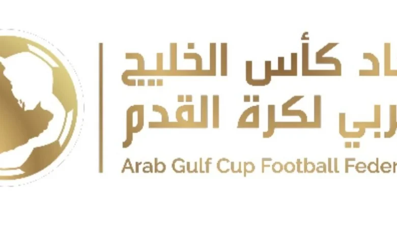 إطلاق كأس السوبر الخليجي للأندية 2026 في السعودية يثير حماس الجماهير العربية