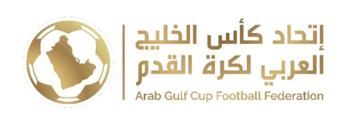 إطلاق كأس السوبر الخليجي للأندية 2026 في السعودية يثير حماس الجماهير العربية