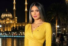 إيناس عز الدين تتألق بإطلالة صيفية ساحرة بفستان أصفر يجذب الأنظار