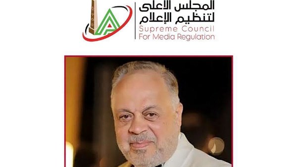 الأعلى للإعلام يتلقى إشادة من "المهن التمثيلية" لدوره في تعزيز مكانة الفنان المصري