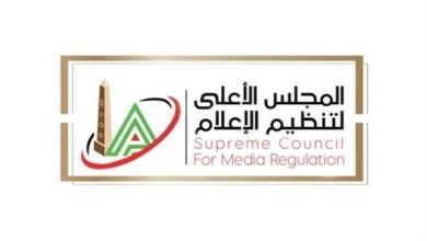 الأعلى للإعلام يفرض حظرًا على ظهور محمد الغيطي في جميع الوسائل الإعلامية لمدة شهر