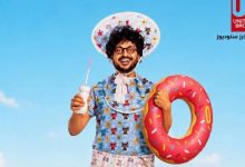 البرومو الأول لفيلم "بيج رامي" يكشف عن رحلة تحول طفل إلى رجل في قصة ملهمة