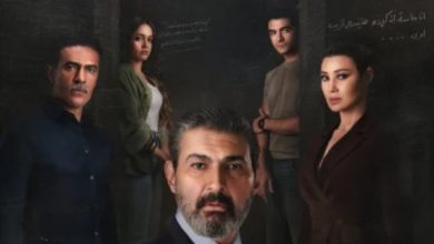 البوستر الرسمي لفيلم العدالة وجه آخر مع ياسر جلال يكشف عن تفاصيل جديدة