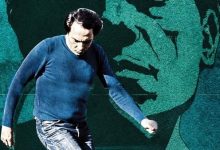 الغردقة تحتفي بذكرى محمد خان العاشرة بعرض خاص لفيلم الحريف في سينما الشباب