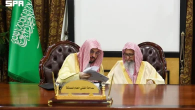 المفتي العام يطلق فعاليات الرئاسة العامة للبحوث العلمية والإفتاء في مقرها الصيفي بالطائف