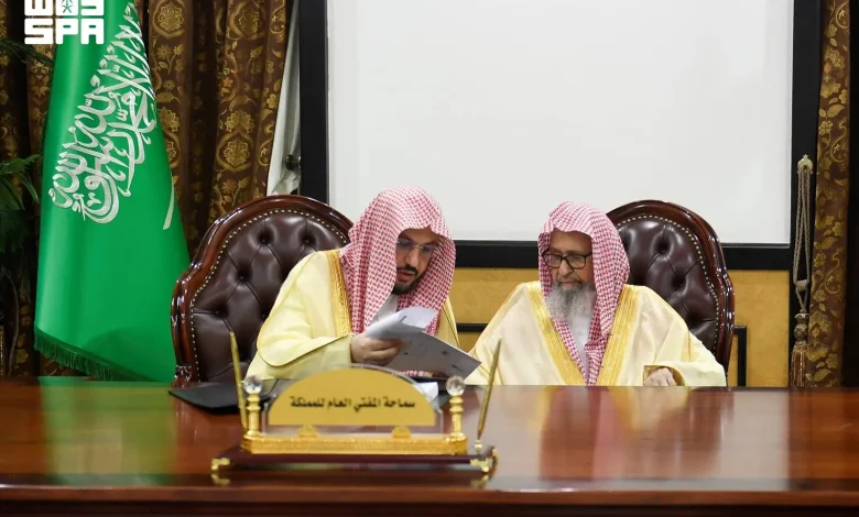 المفتي العام يطلق فعاليات الرئاسة العامة للبحوث العلمية والإفتاء في مقرها الصيفي بالطائف