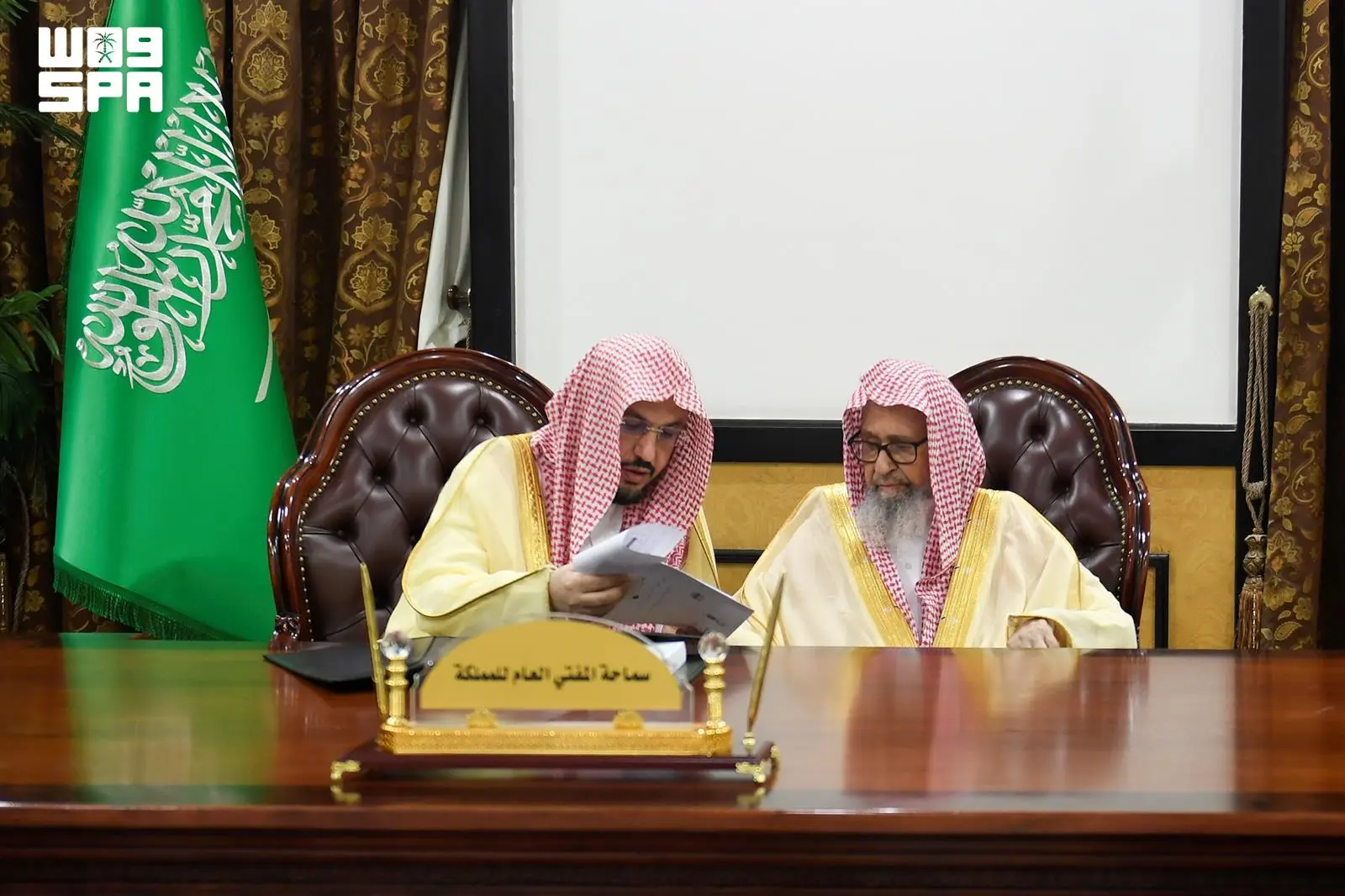 المفتي العام يطلق فعاليات الرئاسة العامة للبحوث العلمية والإفتاء في مقرها الصيفي بالطائف