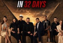 تركي آل الشيخ يبرز نجاح فيلم "7 Dogs" بعد تصدره شباك التذاكر في العالم العربي