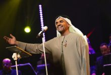 حسين الجسمي يحقق إنجازًا تاريخيًا في المغرب كأول فنان عربي يعتلي خشبة المسرح الملكي في ليلة فنية مميزة