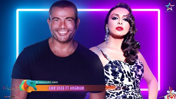 خريطة حفلات النجوم في صيف 2026 تجمع الهضبة وصوت مصر في موسم فني استثنائي