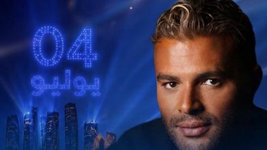 رامي صبري يعلن عن حفله المرتقب في أبوظبي بتفاصيل جديدة