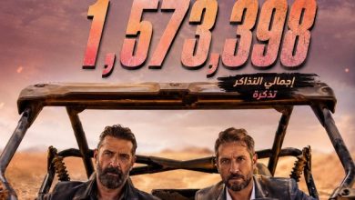 "سفن دوجز" يحافظ على صدارة شباك التذاكر العربية بإيرادات تصل إلى 11.6 مليون دولار و1.57 مليون تذكرة