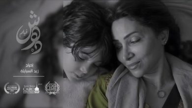 «شهد» تتألق في مهرجان SWFF بإيطاليا برواية سينمائية مؤثرة عن طفولة تحت وطأة الحرب
