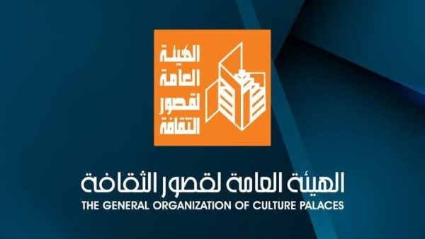 عرض حصري ل«خالتي صفية والدير» الليلة في الإسكندرية من قبل قصور الثقافة