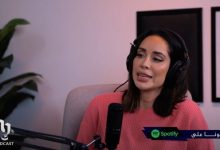 عم الفنانة بسنت شوقي في ذمة الله تفاصيل مؤلمة حول رحيله المفاجئ