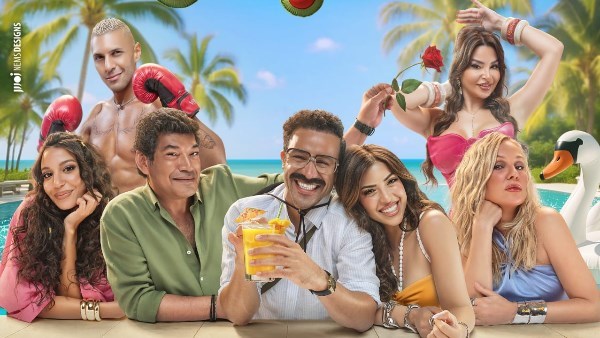 فيلم الكراش يصل إلى دور العرض غدًا في جميع أنحاء البلاد