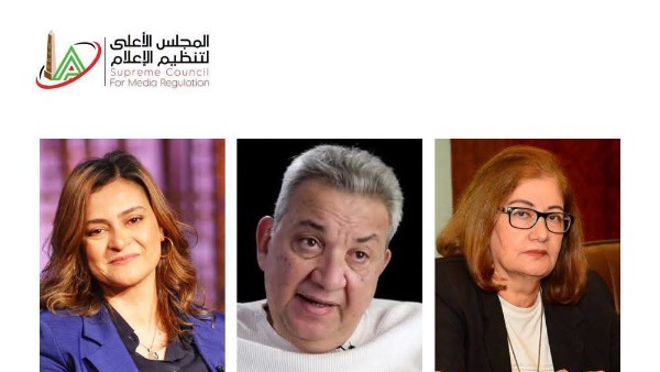 لجنة الدراما في الأعلى للإعلام تعقد اجتماعًا غدًا لتقييم مسلسلات ما بعد رمضان بما في ذلك اللعبة 5 والفرنساوي