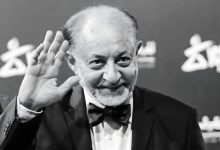 مهرجان القاهرة السينمائي الدولي يودع الفنان الكبير عبد العزيز مخيون في لحظة مؤثرة