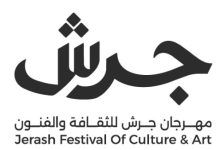 مهرجان جرش في دورته الأربعين يكشف عن بوستر جديد يجسد روح الفنون والثقافة