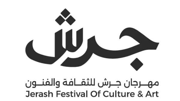 مهرجان جرش في دورته الأربعين يكشف عن بوستر جديد يجسد روح الفنون والثقافة