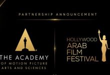 مهرجان هوليوود للفيلم العربي يوقع شراكة استراتيجية مع أكاديمية الأوسكار في إطار برنامج زمالة نيكول لكتابة السيناريو