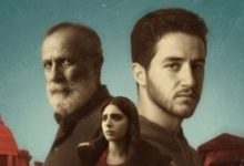 موعد عرض فيلم كولونيا على منصة شاهد يكشف عن تجربة سينمائية جديدة