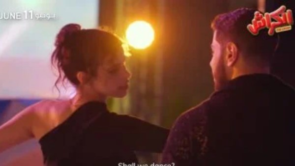نور عمرو دياب تتألق في فيلم الكراش برفقة والدتها شيرين رضا