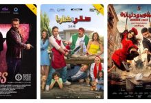 أحمد العوضي يحقق 4.8 مليون جنيه إيرادات في أول يوم عرض لفيلم شمشون ودليلة