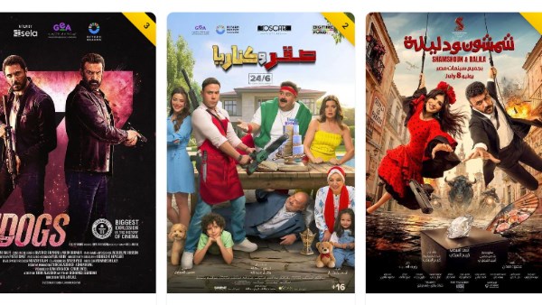 أحمد العوضي يحقق 4.8 مليون جنيه إيرادات في أول يوم عرض لفيلم شمشون ودليلة