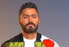 أسعار تذاكر حفل تكريم المنتخب المصري لتامر حسني تبدأ من 50 جنيه