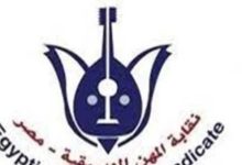 إيقاف المطرب رحيم عن العمل بسبب مخالفات مهنية خطيرة