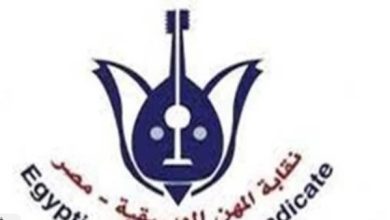 إيقاف المطرب رحيم عن العمل بسبب مخالفات مهنية خطيرة