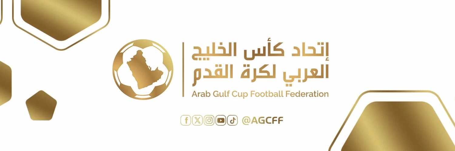 اتفاق ونيوم ينضمان رسميًا إلى دوري أبطال الخليج للأندية في خطوة تاريخية للأندية السعودية