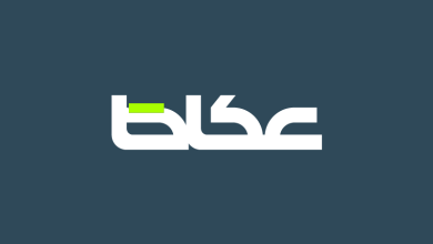 الساحر الغاني يغير لهجته بعد الهزيمة أمام الرأس الأخضر في تطور مثير