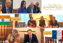 الفن المصري يبرز كجسر ثقافي يربط مصر بالعالم في الساحة الدولية