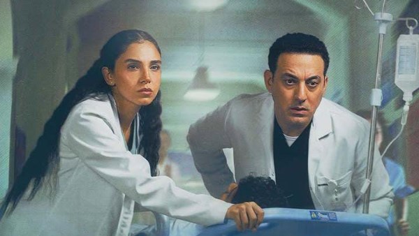 الكشف عن البوستر الرسمي لمسلسل "بنج كلي" مع دياب وسلمى أبو ضيف يثير حماس الجمهور