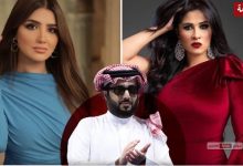 تركي آل الشيخ يوضح موقفه من أزمة ياسمين عبد العزيز ومي عمر ويكشف التفاصيل الكاملة