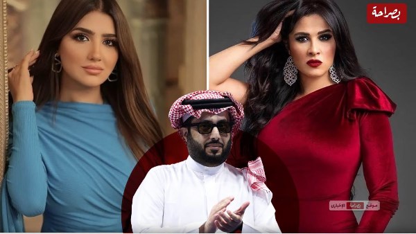 تركي آل الشيخ يوضح موقفه من أزمة ياسمين عبد العزيز ومي عمر ويكشف التفاصيل الكاملة