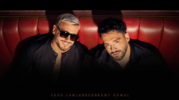 دويتو جديد يجمع رامي جمال وسعد لمجرد بعنوان «ليلة ورا ليلة» يثير اهتمام الجمهور العربي