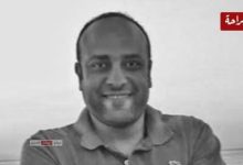 رحيل المنتج ياسر صبحي تفاصيل موعد ومكان تشييع جنازته