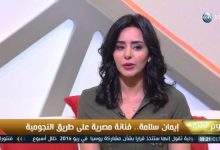 رحيل والد الفنانة إيمان سلامة يترك أثرًا عميقًا في الوسط الفني