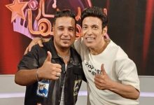 سعد الصغير يستضيف أحمد الشاطر في عرض فني مميز بسعد مولعها نار