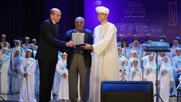 صندوق التنمية الثقافية يكرم 80 منشداً ومنشدة في حفل تخرج مدرسة الإنشاد الديني