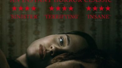 فيلم Obsession يحقق نجاحًا غير مسبوق بعد شهرين من إطلاقه