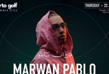 مروان بابلو يؤكد لجمهوره استمرار الحفل في موعده رغم الحكم غير النهائي