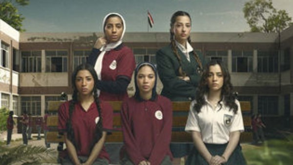 مواعيد عرض الحلقات الجديدة من مسلسل "أندر إيدج" تكشف عن مفاجآت مثيرة للمشاهدين العرب